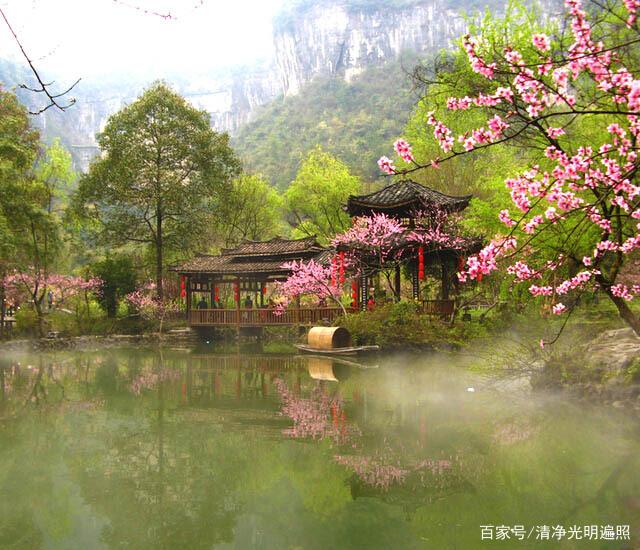 桃花源