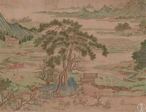 性本爱丘山