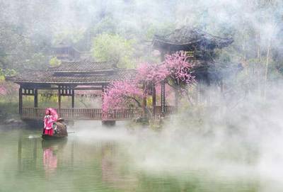 梦醒酉阳桃花源，他把千元奖金带回家